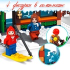 Конструктор «Рождественский парк», 812 деталей - Фото 4