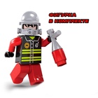 Конструктор «Пожарная машина», 63 детали - Фото 4