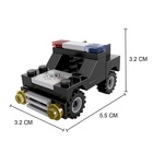 Конструктор «Полицейский джип», 41 деталь - Фото 2