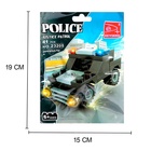 Конструктор «Полицейский джип», 41 деталь - Фото 3