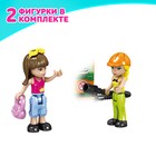 Конструктор «Стильная заправка», 180 деталей - Фото 4