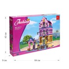 Конструктор «Стильная заправка», 180 деталей - Фото 5