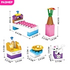 Конструктор «Спальня для девочки», 47 деталей - Фото 2