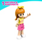 Конструктор «Спальня для девочки», 47 деталей - Фото 4