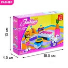 Конструктор «Спальня для девочки», 47 деталей - Фото 5