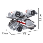 Конструктор «Звёздный истребитель», 96 деталей - Фото 2