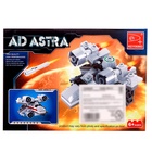 Конструктор «Звёздный истребитель», 96 деталей - Фото 6