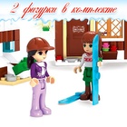 Конструктор «Магазинчик Санты», 178 деталей - Фото 4