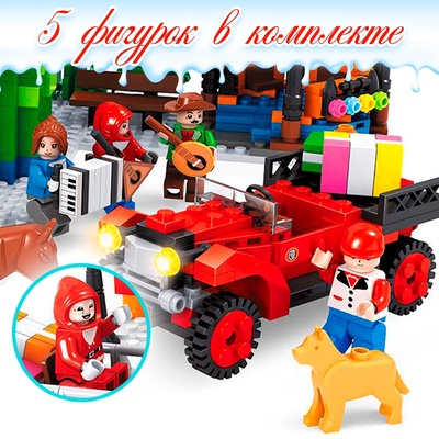 Конструктор «Домик Санты» Ausini, 860 деталей