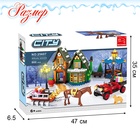 Конструктор «Домик Санты», 860 деталей - Фото 5