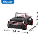 Конструктор «Автовоз», 449 деталей - Фото 3