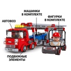 Конструктор «Автовоз», 449 деталей - Фото 4