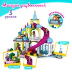 Конструктор «Магазин развлечений», 481 деталь - Фото 3