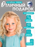 Пылесос детский «Мини-дом», свет, всасывающий, цвет МИКС - Фото 5