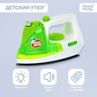 Утюг «Мини-дом», свет, звук, распыляет воду - Фото 1