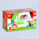 Утюг «Мини-дом», свет, звук, распыляет воду - Фото 5