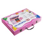 Набор для рисования в розовой коробке - Фото 11