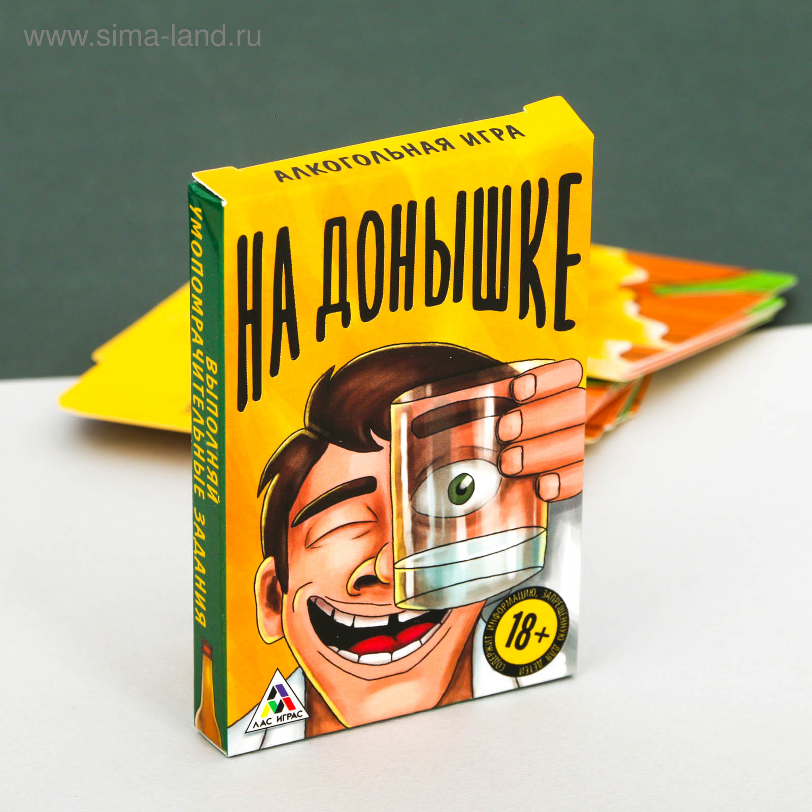 Игра алкогольная для вечеринки «На донышке»