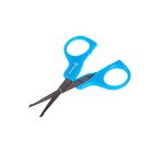 Ножницы детские маникюрные, от 0 мес., цвет голубой - Фото 2