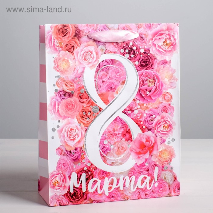 Пакет подарочный ламинированный вертикальный, упаковка, «8 марта», 18 х 23 х 8 см - Фото 1