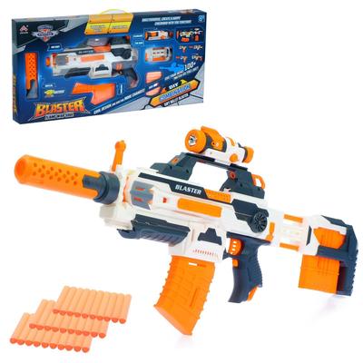 Автоматический бластер «Комбинатор», стреляет мягкими пулями, работает от аккумулятора
