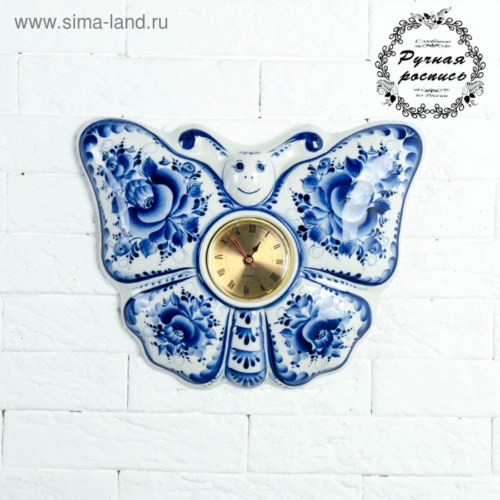 Часы «Бабочка», 23,5×29 см, гжель - Фото 1