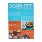Чайник электрический Scarlett SC-EK21S60, 1.8 л, 1800 Вт, серебристый 3874614 - фото 16752340