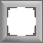 Рамка на 1 пост  WL14-Frame-01, цвет серебряный - фото 4075712