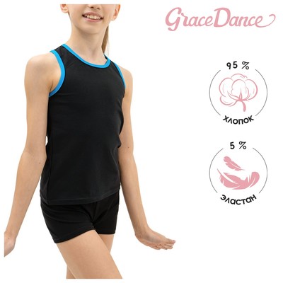 Майка-борцовка Grace Dance, с окантовкой, р. 36, цвет чёрный/бирюзовый