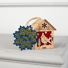 Ёлочная игрушка «Домик с птицей», от батареек, свечение тёплое белое - Фото 4