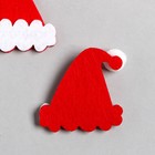 Декор для творчества войлок "Новогодние колпаки" набор 5 шт 4х4 см (комплект 9 шт) - фото 20857145