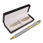 Ручка подарочная, шариковая "Стиль" в кожзам футляре, поворотная, серебристо-золотистый корпус - фото 3186046