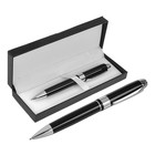 Ручка подарочная, шариковая, в кожзам футляре, поворотная, чёрно-серебристый корпус - фото 321619291
