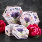 Набор коробок 3 в 1, 19×19×9 - 14×14×7 см 2489141