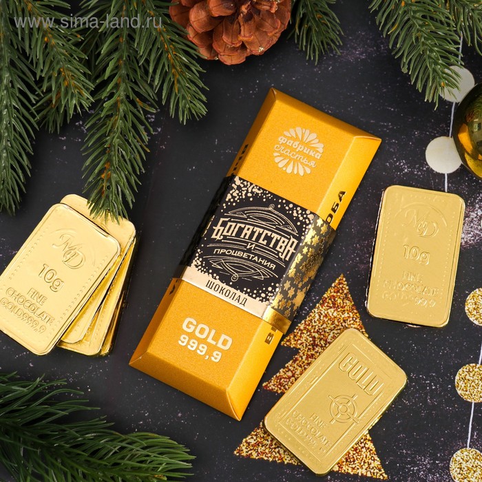 Шоколад в золотой коробке "Богатства и процветания" - Фото 1