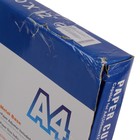 УЦЕНКА Резак сабельный для бумаг, A4, до 10 листов, металлическая основа, длина реза 320 мм - Фото 5