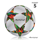 Мяч футбольный ONLYTOP, ПВХ, машинная сшивка, 32 панели, размер 5, 310 г - фото 320981496