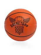 Баскетбольный мяч ONLYTOP «Будущий Чемпион», клееный, р. 3, резина, резиновая камера - Фото 5