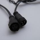 УЦЕНКА Гирлянда «Бахрома» 3×0.6 м, IP44, УМС, тёмная нить, 160 LED, свечение мульти, 220 В - Фото 11