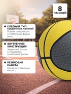 Баскетбольный мяч ONLYTOP «01», клееный, 8 панелей, р. 3, резина, резиновая камера - Фото 2