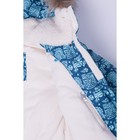 Куртка для девочки, рост 146 см, цвет бирюзовый - Фото 3