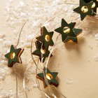 НИТЬ, 2 м, "Роса", с насад, "Звезда синяя", LED-20-3V, ААх2 (не в компл.), фиксинг, Т/БЕЛЫЙ - Фото 5