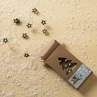 НИТЬ, 2 м, "Роса", с насад, "Звезда синяя", LED-20-3V, ААх2 (не в компл.), фиксинг, Т/БЕЛЫЙ - Фото 6