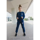 Спортивный костюм для девочки, Love, синий, рост 128-134 (34) - Фото 1