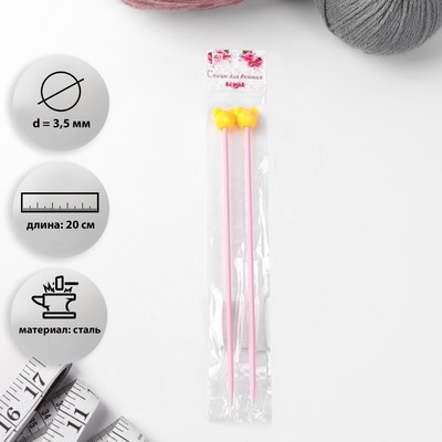 Спицы для вязания, «Мышки», прямые, детские, с фигурным наконечником, d = 3,5 мм, 20 см, 2 шт