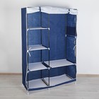 Шкаф для одежды «Подводный мир», 103×43×164 см - Фото 3