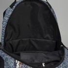 Рюкзак-сумка молодёжный, отдел на молнии, наружный карман, цвет голубой - Фото 5