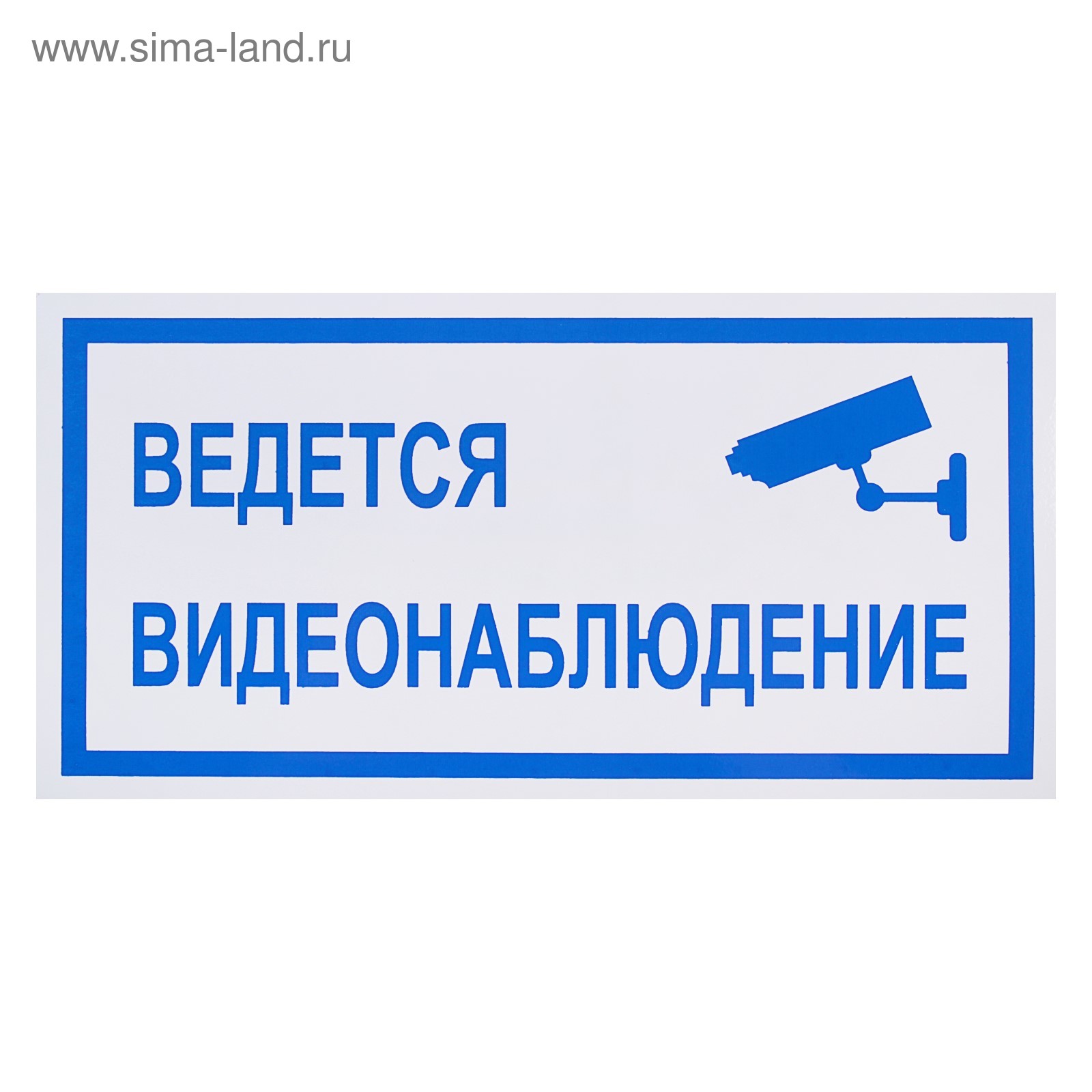 EARLFAMILY 13 см Предупреждение 24 часа знак видеонаблюдения забавные автомобиль