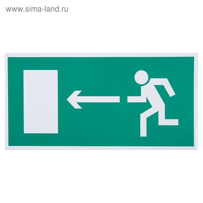 File:Swedish road sign 11 18 92.svg - Wikipedia