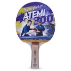 Ракетка для настольного тенниса Atemi 300 CV - Фото 2